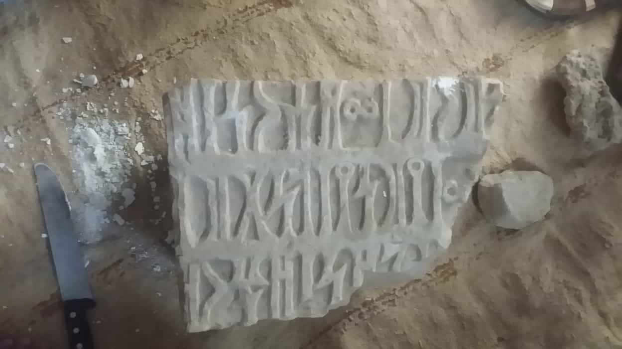 الشرعي بينون 5